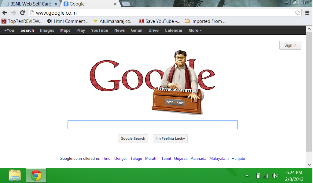 Google pays tribute to Jagjit Singh