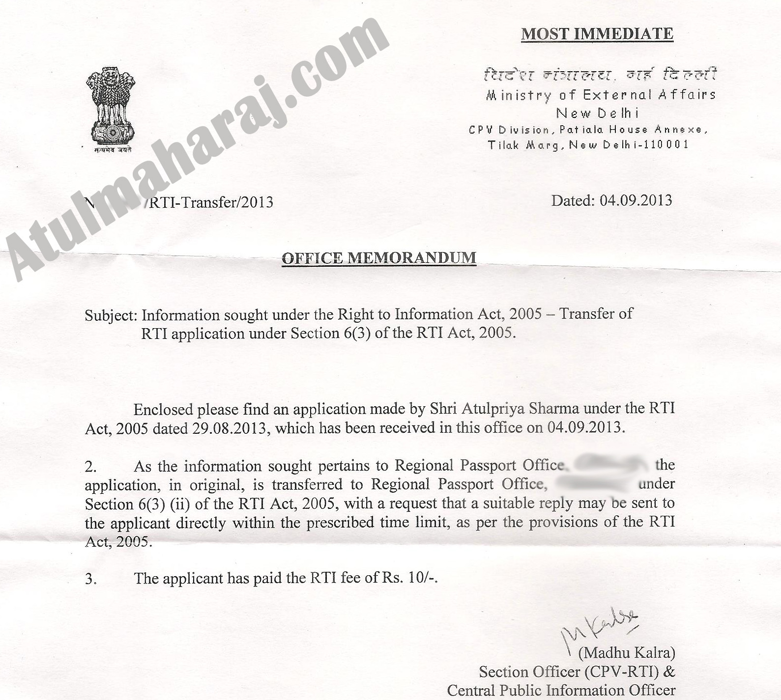 RTI Reply by the MEA. Atulmaharaj