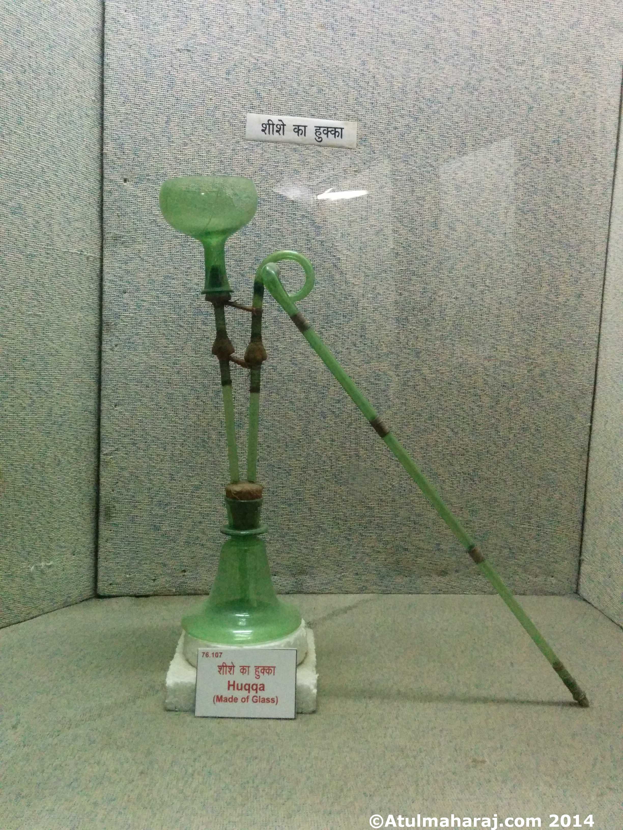 Designer 'Glass' Hukka