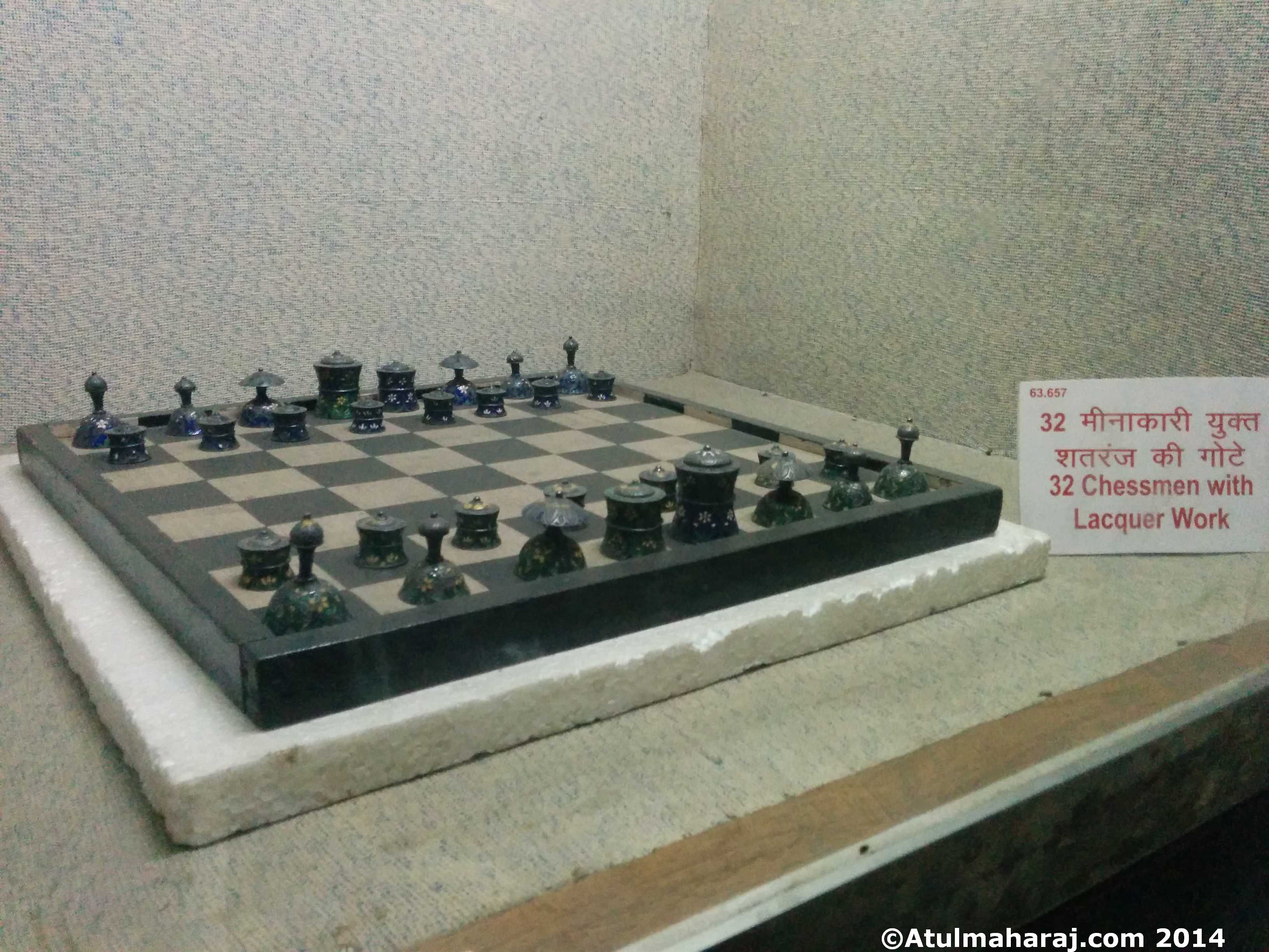 Intricate Chess Board