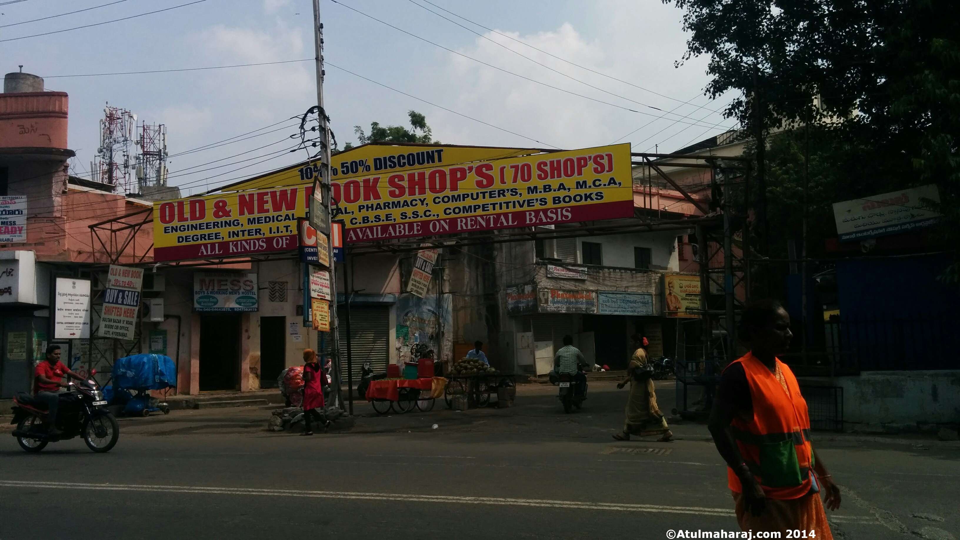 Sultan Bazaar - Book old/new market.