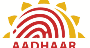 Aadhaar Logo. Courtesy: iaadhaar.comAadhaar Logo. Courtesy: iaadhaar.com