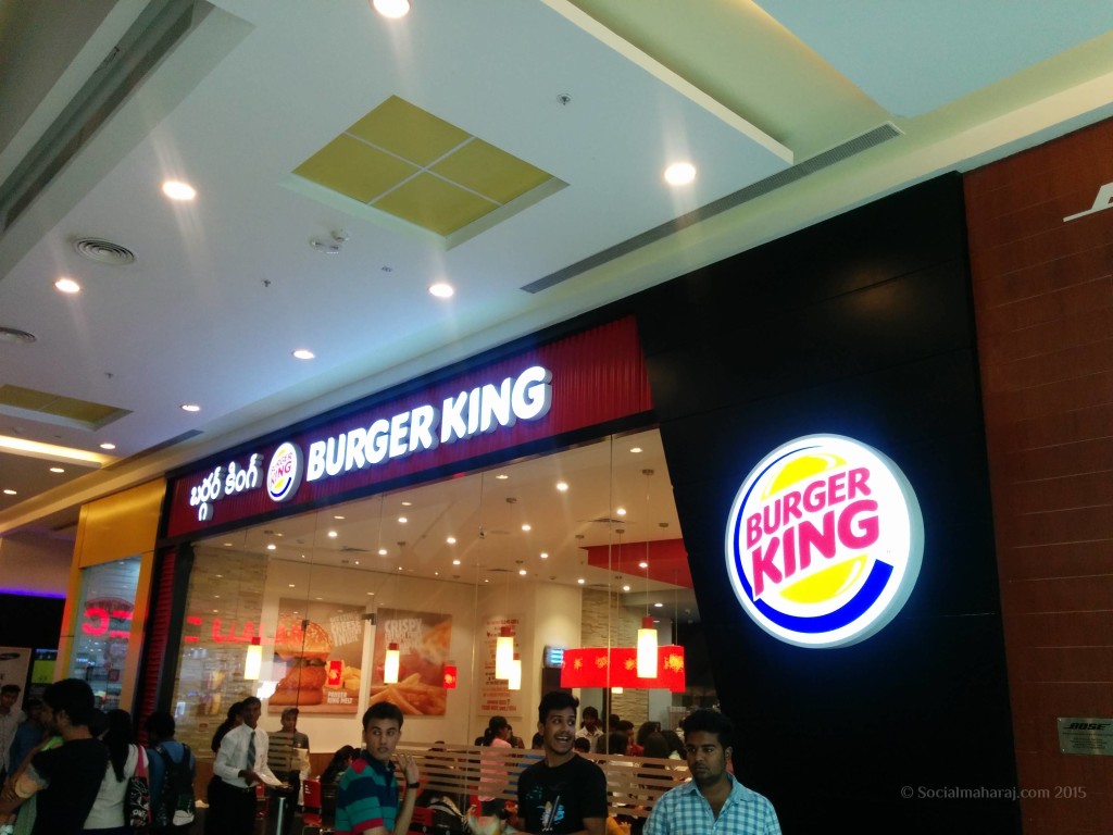 Burger King outlet at Forum Sujana Mall, Kukatpally