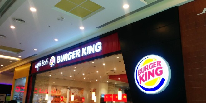 Burger King outlet at Forum Sujana Mall, Kukatpally