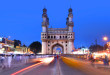 The Iconic Charminar. Image Courtesy: hyderabadisonline.com