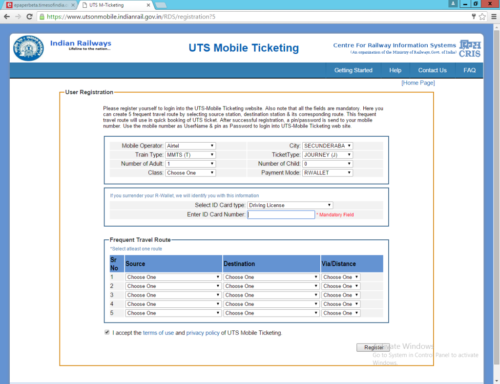 Now an App to book Hyderabad MMTS tickets