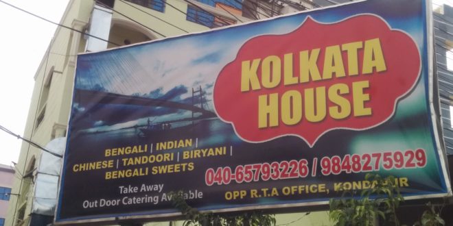 Kolkata House, Kondapur