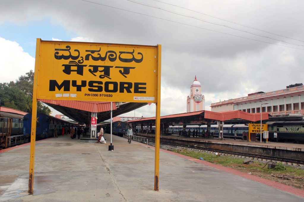 Mysore in a nutshell