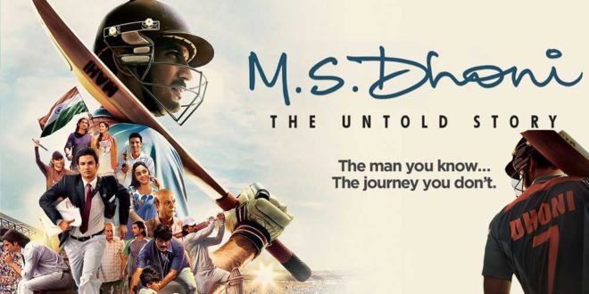 MS Dhoni - the untold story