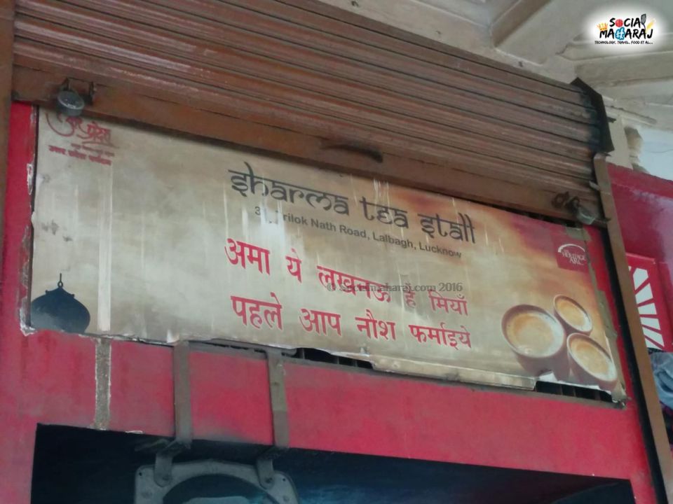 Sharma Ji Ki Chai in Hazratganj, Lucknow