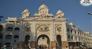 Hazur Sahib Gurudwara Nanded - Peaceful Abode