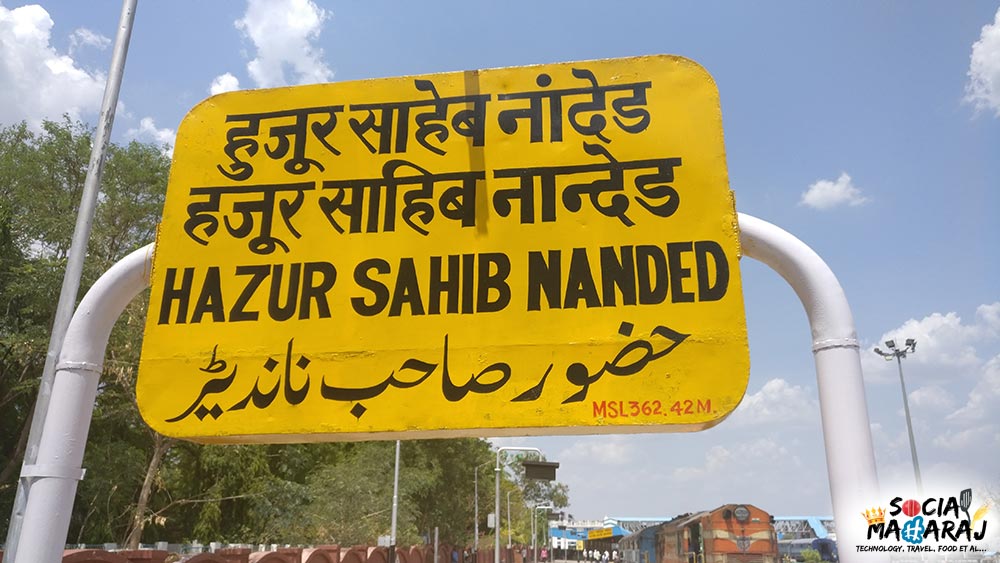 Hazur Sahib Nanded Railway Station