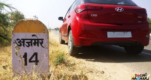 14km Milestone - Jaipur Ajmer Road Trip