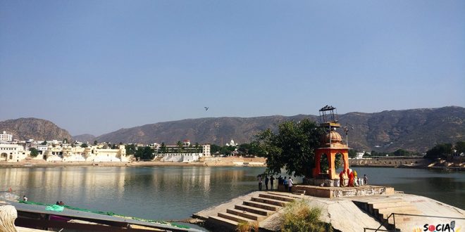 Serene Pushkar Lake