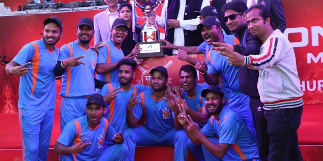 The Champions with the trophy - Wonder Cement Saath7 Cricket Mahotsav
