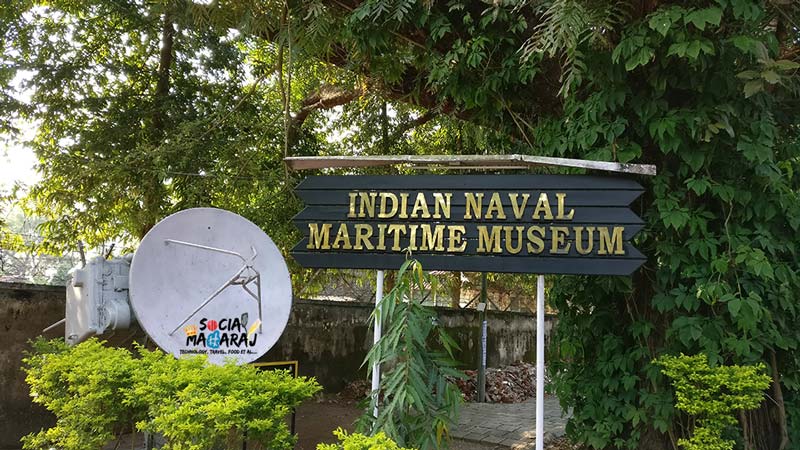 Indian Naval Maritime Museum Kochi