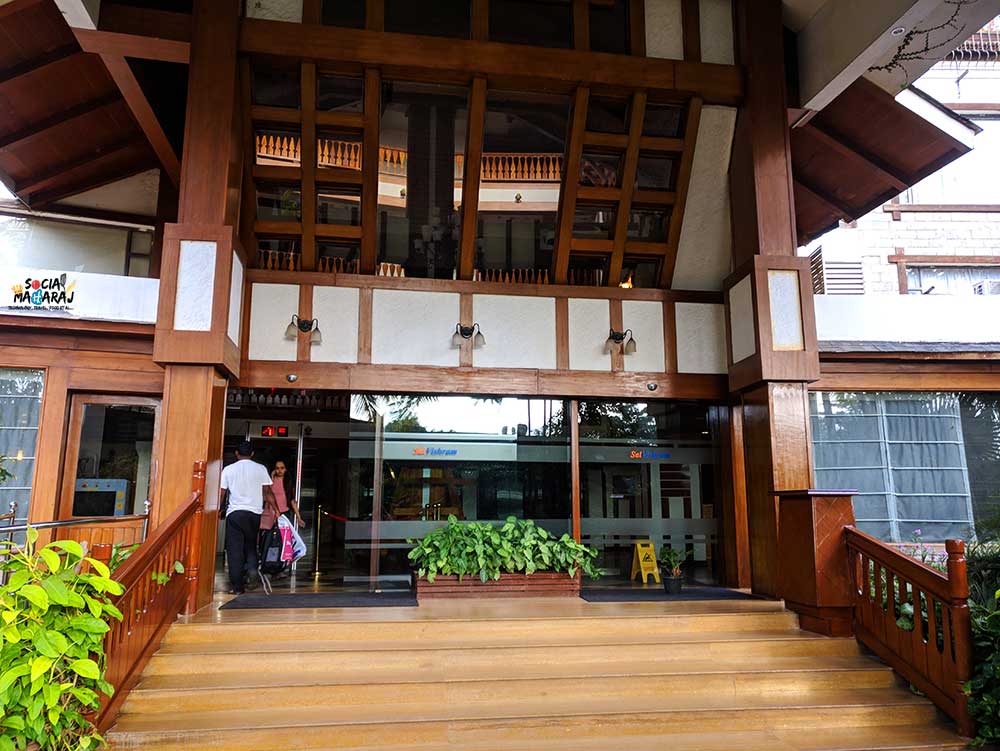 Entrance at Sai Vishram Business Hotel Bangalore - Review