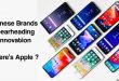 Oppo & Vivo spearheading innovation – Where’s the innovation Apple ?