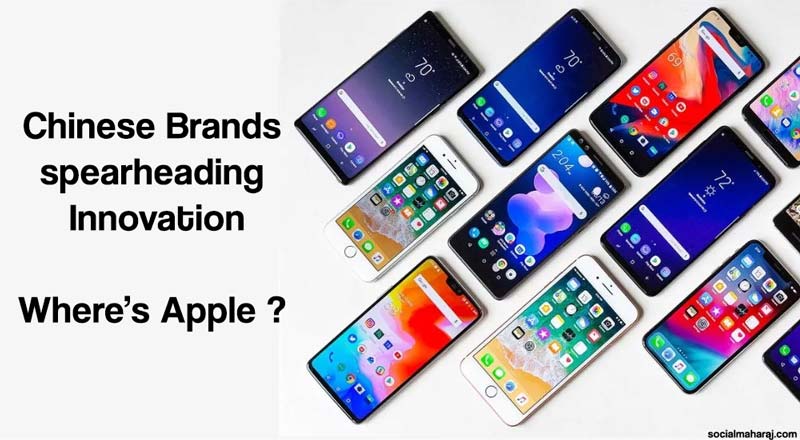 Oppo & Vivo spearheading innovation – Where’s the innovation Apple ?