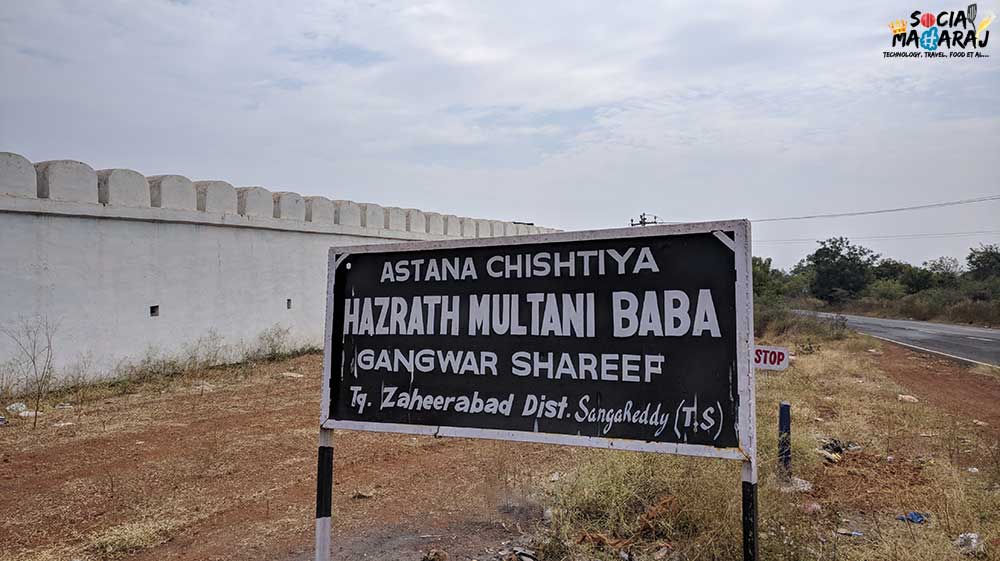 Multani Baba Dargah signage