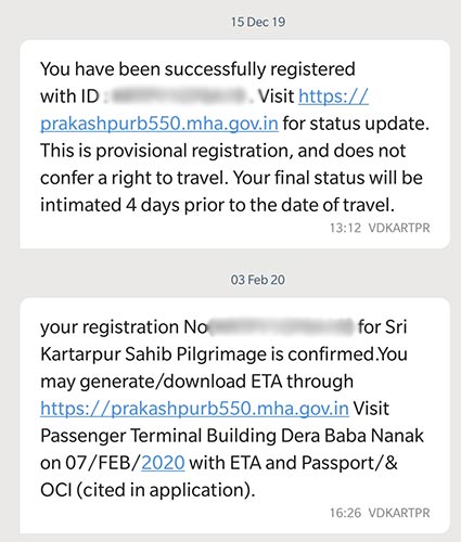 Kartarpur Registration and Confirmation SMS