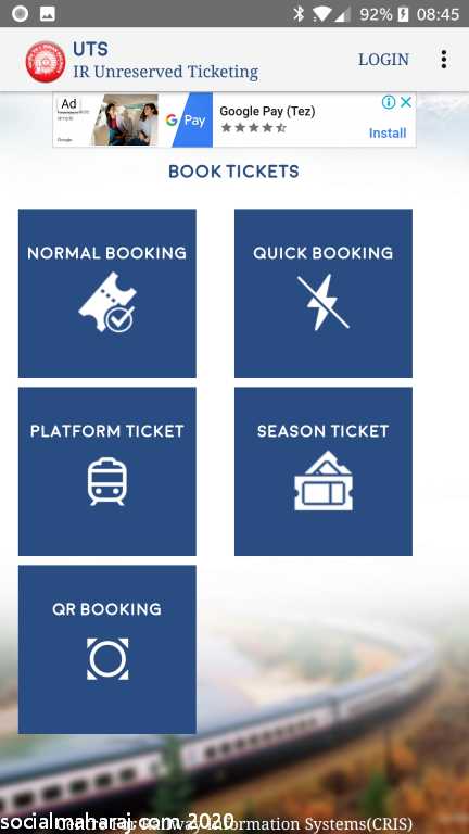 UTS App book platform ticket online