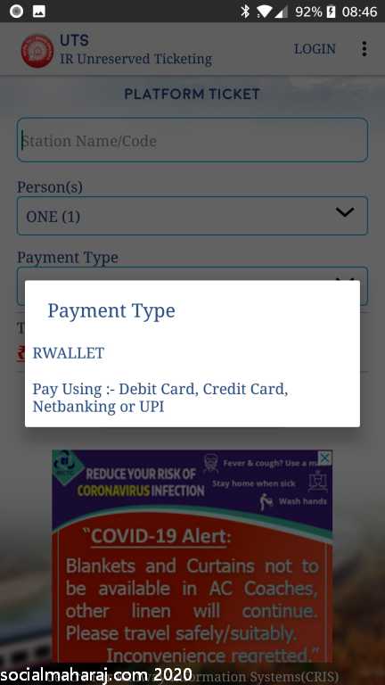 Payment Modes UTS App