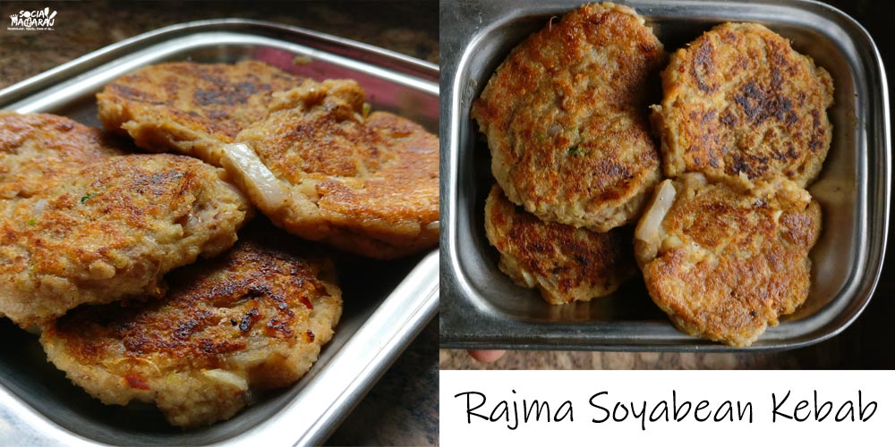 Rajma Soyabean Kebab Recipe - Healthy Vegetarian Protein Rich Kebabs