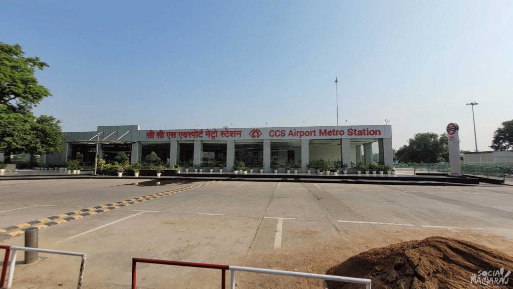 Lucknow Airport Metro Station