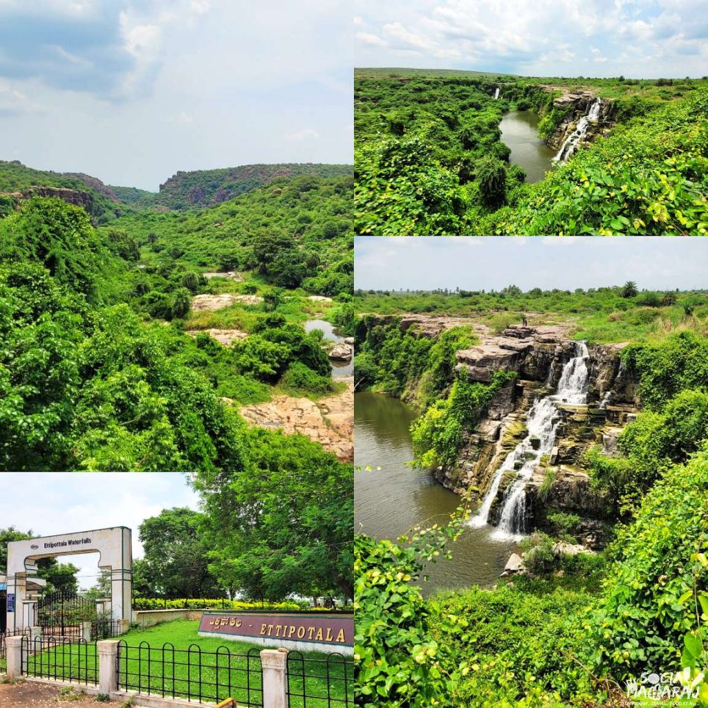 Ethipothala Falls near Nagarjuna Sagar Dam