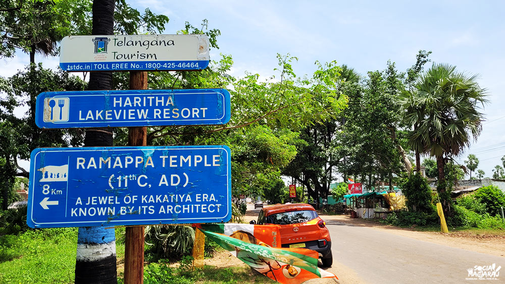 Hyderabad to Ramappa Temple Road Trip