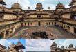 Magnificent Jahangir Mahal