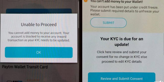 Is PayTM KYC a scam?