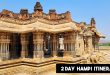 2 Day Hampi Itinerary - Socialmaharaj