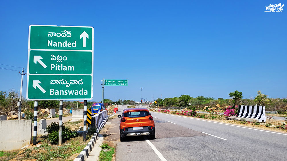 Hyderabad to Nanded Road Trip