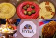 Variety of Falafels and pita bread at Hyba