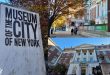 New York City Museum