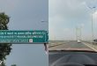 Hyderabad to Prayagraj Road Trip Maha Kumbh