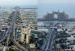 The View at Palm Jumeirah