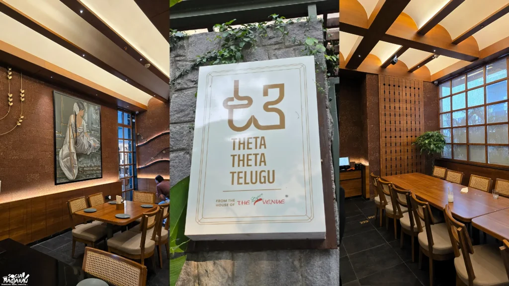 Ambience at Theta Theta Telugu