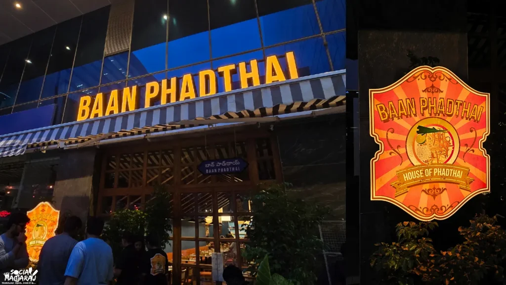 Baan PhadThai in Knowledge City Sattva