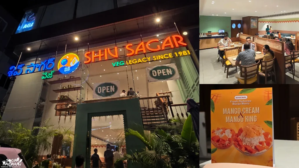Shiv Sagar Hyderabad