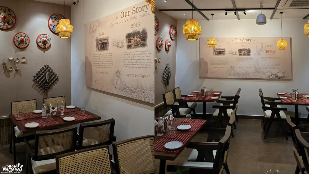 Rustic ambience at Aakhol