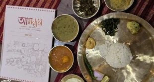 Assamese Veg Thali at Aakhol
